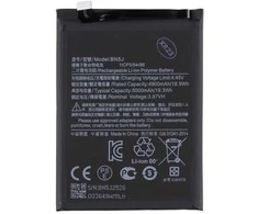 For_Xiaomi BN5J Xiaomi Baterija 5000mAh (OEM)