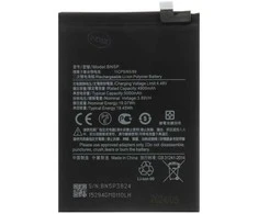For_Xiaomi BN5P Xiaomi Baterija 5000mAh (OEM)