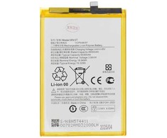 Dėklas For_Xiaomi BN5T Xiaomi Baterija 5030mAh (OEM)