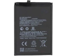 Dėklas For_Xiaomi BN61 Xiaomi Baterija 6000mAh (OEM)