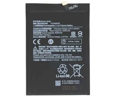 For_Xiaomi BN62 Xiaomi Baterija 6000mAh (OEM)