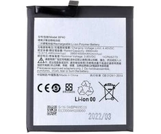 For_Xiaomi BP40 Xiaomi Baterija 4000mAh (OEM)