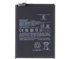 Dėklas For_Xiaomi BP42 Xiaomi Baterija 4250mAh (OEM)