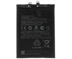 Dėklas For_Xiaomi BP4E Xiaomi Baterija 4500mAh (OEM)
