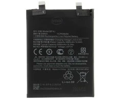 For_Xiaomi BP4J Xiaomi Baterija 5000mAh (OEM)