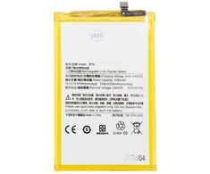 For_Xiaomi BP5E Xiaomi Baterija 5200mAh (OEM)
