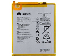 HB2899C0ECW „Huawei“ akumuliatorius, 5100 mAh Li-Pol (servisų paketas)