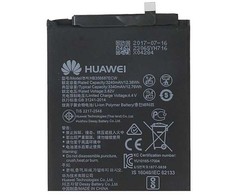HUAWEI Baterie HB356687ECW