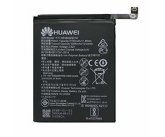 HB386280ECW „Huawei“ 3200 mAh ličio jonų akumuliatorius (servisų paketas)
