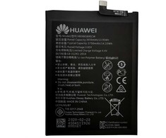 HB386589ECW Huawei Baterija 3750 mAh ličio jonų (servisų paketas)