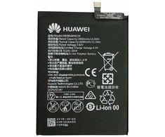 HUAWEI Baterie HB396689ECW