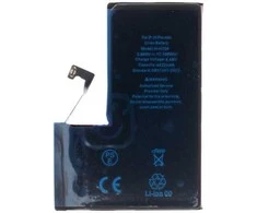 „iPhone 15 Pro Max“ 4422 mAh ličio jonų baterija, atstatyta (urmu)