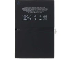 iPhone Baterija, skirta iPad Pro 9.7 7306 mAh ličio jonų (masinė)