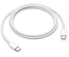 iPhone Data Cable USB-C/USB-C Woven Baltas OEM (Bulk)