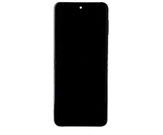 Dėklas LCD ekranas + jutiklinis blokas + priekinis dangtelis Samsung F731 Galaxy Z Flip 5 5G Lavender (pakeitimų paketas)