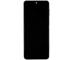 Dėklas Skystųjų kristalų ekranas + jutiklinis blokas + priekinis dangtelis Samsung F731 Galaxy Z Flip 5 5G kreminis (servisų paketas)