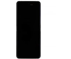 Dėklas LCD ekranas + jutiklinis blokas „Samsung F711B Galaxy Z Flip 3 5G Kreminis“ (pakeitimų paketas)