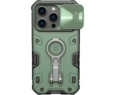 Dėklas Nillkin CamShield Armor Pro Apple iPhone 14 Pro žalias