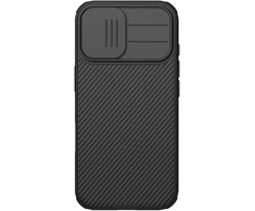 Nillkin CamShield PRO dėklas skirtas Apple iPhone 17 juodos spalvos