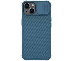 Nillkin CamShield Pro Apple iPhone 14 Plus Armored Camera Protector dėklas telefonui mėlynos spalvos