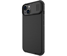 Nillkin CamShield Pro dėklas, skirtas Apple iPhone 14 (juodas)