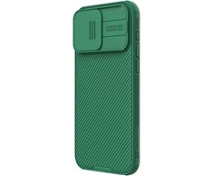 Dėklas Nillkin CamShield Pro Apple iPhone 15 Pro Max žalias