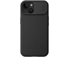 Nillkin CamShield Pro Magnetic Apple iPhone 15 Plus with Camera Protector – dėklas telefonui juodos spalvos