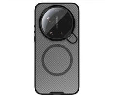 Dėklas Nillkin CamShield Prop Magnetic (skaidrus Lens) Case skirtas Xiaomi 17 Ultra skaidrus juodos spalvos