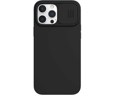 Nillkin CamShield Silky Magnetic – Apple iPhone 13 Pro Max dėklas su fotoaparato dangteliu (elegantiškas juodas)