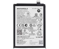 QE50 baterija, skirta „Motorola“ 5000mAh (pakeitimo paketas)