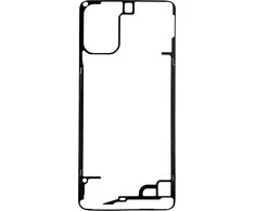 Lipnioji juosta „Samsung A715F Galaxy A71“ po akumuliatoriaus dangteliu (servisų paketas)