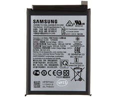SCUD-HQ-50S Samsung Baterija Li-Lon 5000mAh (servisų paketas)
