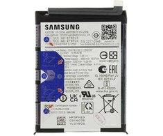 SCUD-HQ-50SD akumuliatorius Samsung Li-lon 5000mAh (servisų paketas)