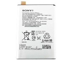 Sony Mobile U50042646 Sony Baterija 2620mAh Li-Pol (Paslaugų paketas)