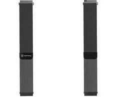 Dėklas Tactical Taktinė 360 kilpos magnetinė plieninė juosta, 20 mm juoda