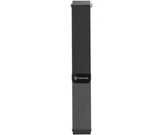 Dėklas Tactical Taktinė 360 kilpos magnetinė plieninė juosta, 20 mm juoda