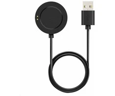 Tactical USB Charging Cable for Xiaomi Watch S3/S2/2 Pro/H1