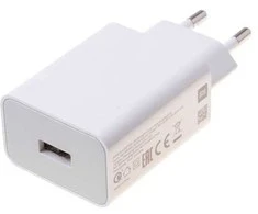 Xiaomi MDY-11-EP USB-A 22,5W kelioninis įkroviklis baltos spalvos (Service Pack)