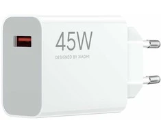 Xiaomi MDY-17-EF USB-A 45W Kelioninis įkroviklis (Bulk pakuotė)