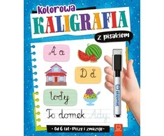 Aksjomat Axiom I rašau ir trinu Spalvinga kaligrafija... 3776 35572