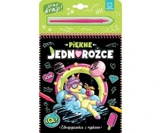Aksjomat Axiom Beautiful unicorns Scratch žaidimas su rašikliu 36074