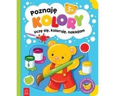 Aksjomat Axiom *****Mokausi, spalv...3+ Mokausi spalvų 30638