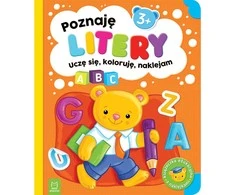 aksjomat Aš mokausi raidžių. Aš mokausi, aš spalvinu, aš klijuoju. 3+ KS0978