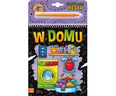 Aksjomat SKAČIAUK IR IEŠKOK ŠUNĮ. NAMIE