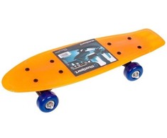 Artyk Skateboard Art Skateboard 42cm MaxSport 115585 Kaina už 1 vnt