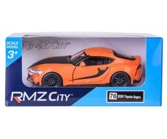 Daffi Toyota Supra 2020 specialusis leidimas