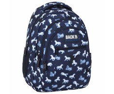 Back Up Mokyklinė kuprinė BackUP Horse, 26 l