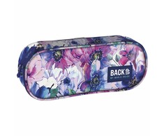 Back Up Derform Backup 5 - vienos kameros mokyklinė penalė