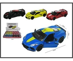 Hipo Chevrolet Corvette 2021 HXKT251 38774