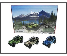 Hipo Jeep Wrangler 2018 Camo 3kol HXKT233 27532